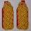 Shoulder cords boards- 899
